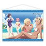 Astra Lost in Space B2 Tapestry (Anime Toy)