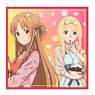 Sword Art Online Alicization Square Can Badge Vol.2 Asuna & Alice B (Anime Toy)