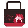 My Distorted Paradise Tote Bag (Anime Toy)