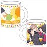 Kojika Counter! Mug Cup (Anime Toy)