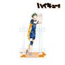 Haikyu!! Tadashi Yamaguchi Ani-Art Acrylic Pen Stand (Anime Toy)
