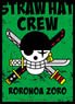 キャラクタースリーブ ワンピース ＜海賊旗＞ ロロノア・ゾロ (EN-867) (カードスリーブ)