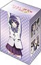 Bushiroad Deck Holder Collection V2 Vol.828 Saekano: How to Raise a Boring Girlfriend Flat [Michiru Hyodo] (Card Supplies)