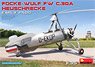フォッケウルフ FW C.30A HEUSCHRECKE 初期型 (プラモデル)