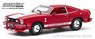 1978 Ford Mustang II Cobra II - Red with White Stripes (Diecast Car)