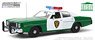 Artisan Collection - 1975 Plymouth Fury - Chickasaw County Sheriff (ミニカー)