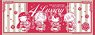 Chimadol The Idolm@ster Million Live! Sport Towel 4 Luxury (Anime Toy)