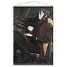 The Case Files of Lord El-Melloi II -Rail Zeppelin Grace Note- B2 Tapestry B [Lord El-Melloi II] (Anime Toy)