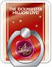 The Idolm@ster Million Live! Unit Logo Smart Phone Ring 4 Luxury (Anime Toy)