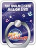 The Idolm@ster Million Live! Unit Logo Smart Phone Ring Senko Hanabi Dan (Anime Toy)