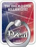 The Idolm@ster Million Live! Unit Logo Smart Phone Ring D/Zeal (Anime Toy)