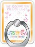 The Idolm@ster Million Live! Unit Logo Smart Phone Ring Lilecan -3 Little Candy- (Anime Toy)