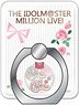 The Idolm@ster Million Live! Unit Logo Smart Phone Ring Charlotte Charlotte (Anime Toy)