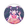 Pretty All Friends 2019 Halloween Luminescence Can Badge Garuru (Anime Toy)
