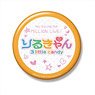The Idolm@ster Million Live! Unit Logo Big Can Badge Lilecan -3 Little Candy- (Anime Toy)