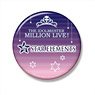 The Idolm@ster Million Live! Unit Logo Big Can Badge Star Elements (Anime Toy)