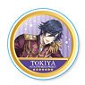 Seal Uta no Prince-sama: Maji Love Kingdom Tokiya Ichinose (Anime Toy)