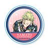 Seal Uta no Prince-sama: Maji Love Kingdom Yamato Hyuga (Anime Toy)