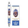 Mechanical Pencil Uta no Prince-sama: Maji Love Kingdom Masato Hijirikawa (Anime Toy)