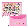 Love Live! Flat Pouch Muse (Anime Toy)