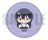 [Hello World] Leather Badge Minidoll-B (Anime Toy)