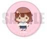 [Hello World] Leather Badge Minidoll-D (Anime Toy)