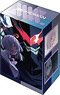 Bushiroad Deck Holder Collection V2 Vol.832 SSSS.Gridman [Alexis & Akane] (Card Supplies)