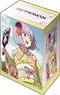 Bushiroad Deck Holder Collection V2 Vol.835 SSSS.Gridman [Akane Shinjo] (Card Supplies)