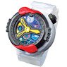 DX YSP Watch (Character Toy)