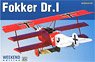 Fokker Dr.I Week End (Plastic model)