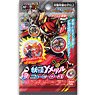 Yo-Kai Y Medal New Heroes! (Set of 10) (Character Toy)