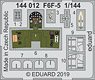 Photo-Etched Parts forF6F-5 (for Eduard/Platz) (Plastic model)
