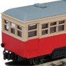Nissha Type Biaxial Railcar (Trailer) (Unassembled Kit) (Model Train)
