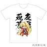 Zombie Land Saga Full Color T-Shirt (Saki Nikaido / Yoroshiku) M Size (Anime Toy)