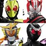 HG Kamen Rider New Edition Vol.01 (Set of 12) (Completed)