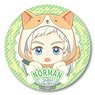 Wanko-Meshi Can Badge The Promised Neverland Norman (Kigurumi) (Anime Toy)
