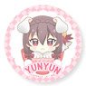 Wanko-Meshi Can Badge Kono Subarashii Sekai ni Shukufuku o! Legend of Crimson Yunyun (Anime Toy)