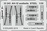 Ah-1Z Seatbelts Steel (for Academy) (Plastic model)