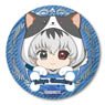 Wanko-Meshi Can Badge Tokyo Ghoul: Re Haise Sasaki (Kigurumi) (Anime Toy)