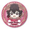 Wanko-Meshi Can Badge Tokyo Ghoul: Re Juzo Suzuya (Anime Toy)