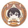 Wanko-Meshi Can Badge Tokyo Ghoul: Re Juzo Suzuya (Kigurumi) (Anime Toy)