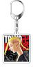 Tokyo Revengers Acrylic Key Ring Ken Ryuguji (Anime Toy)