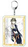 Tokyo Revengers Big Key Ring Kazutora Hanemiya (Anime Toy)