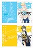 Tokyo Revengers Clear File Set D (Anime Toy)