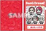 Bukubu Okawa x BanG Dream! Clear File Afterglow (Anime Toy)