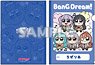Bukubu Okawa x BanG Dream! Clear File Roselia (Anime Toy)