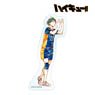 Haikyu!! Tadashi Yamaguchi Ani-Art Sticker Vol.2 (Anime Toy)