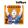 Haikyu!! Koshi Sugawara Ani-Art Sticker Vol.3 (Anime Toy)