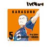 Haikyu!! Ryunosuke Tanaka Ani-Art Sticker Vol.3 (Anime Toy)