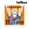 Haikyu!! Kei Tsukishima Ani-Art Sticker Vol.3 (Anime Toy)